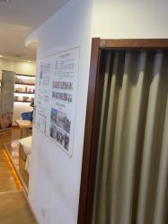 -梵茜儿·头道汤养生馆