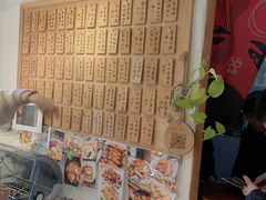 -十面欢腾·海鲜面·台式Bistro(长乐路店)