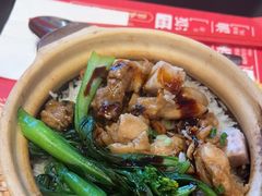 -华记煲仔华·煲仔饭(三元里万科里店)