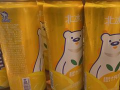 -胖姐社区老火锅(北京总店)