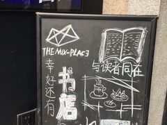 -徐家汇源景区-衡山坊