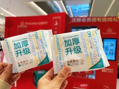 -沈阳铁西万象汇