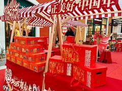 -枫叶小镇奥特莱斯