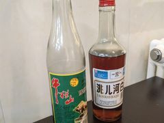 -国营大冷面饭店