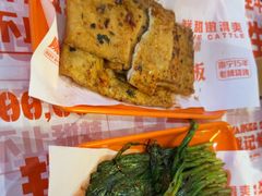 -威记烧嘢·南宁烧烤·超级生牛(绿地店)