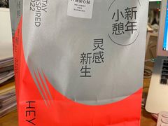 -喜茶(青岛金狮广场店)