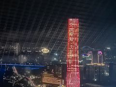 -澳门旅游塔360°旋转餐厅(南湾湖广场店)