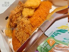 炸鸡小食拼盘-麦当劳(广州花城汇店)