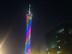 -珠江夜游广州塔·中大码头