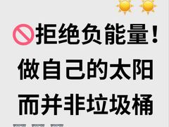 -上海嘉宁·心理咨询中心