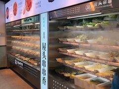 面包甜点陈列柜-屋头串串(龙潭寺店)