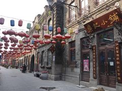 -张包铺(道外店)