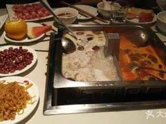 -海底捞火锅(邯郸新世纪中心店)