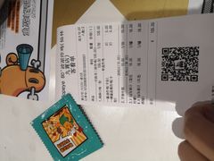 -BOPEYE·波派炸鸡(九霄天地店)