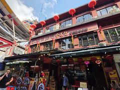 -金莲记(茨厂街店)