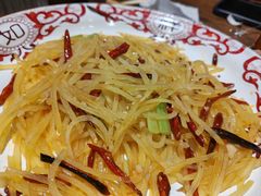 -破瓦寒窑·地摊烤羊排