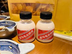 -包整·丝娃娃(一览甲秀楼风景店)