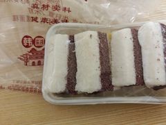 -南大门韩国米糕(公滨路店)