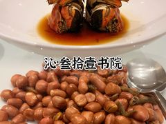 -Catail前苑(前门大街店)