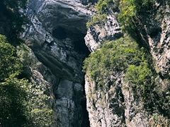 -武隆天坑地缝国家地质公园