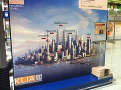 -吉隆坡国际机场