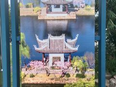 -无锡蠡湖国家湿地公园-蠡园