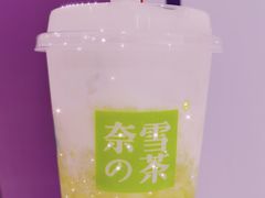 -奈雪的茶(石厦时代广场店)