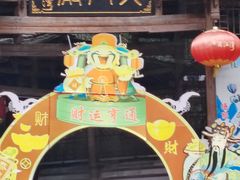 -荔江湾景区