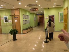 -爱康国宾体检中心(总部基地分院)