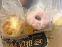 -面包新语(无锡M会员店)