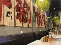 -年轮烧烤·羊蝎子·烤鱼(星湖街店)