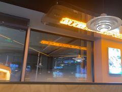 -野·大山里土鸡火锅(万科里店)