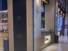 -川骄海鲜自助(河东店)