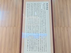-五女山景区
