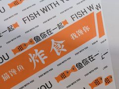 -鱼你在一起(广安门天虹店)