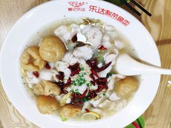 -乐达酸菜鱼面(山师东路店)