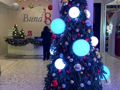 -Ginza Onodera铁板烧(外滩十八号店)