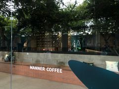 -Manner Coffee(淮海755店)