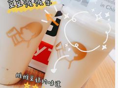 -喜茶(无锡荟聚中心店)