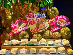 -雍容荟活波龙自助餐(IFS黑金店)