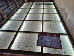 -许驸马府