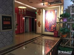 -音皇乐友汇量贩式KTV