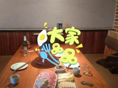 -额尔敦传统涮(光明路店)