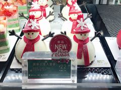 -85度C(厦门中华城新店)