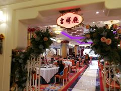 -好福记饭店(红梅公园店)