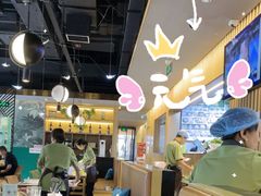 -中粮·祥云小镇