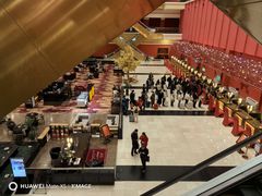 -北京九华山庄会展酒店