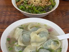 -吉祥面馆(孩儿巷北路店)