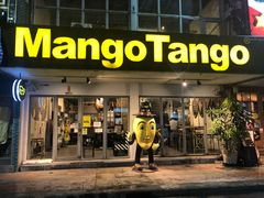 -Mango Tango