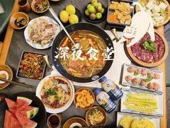 -贵厨酸汤牛肉(花果园国际中心店)
